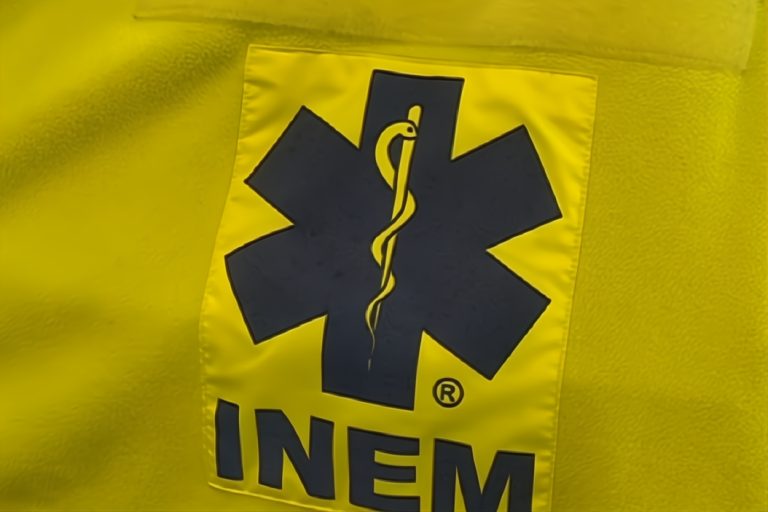 Inem