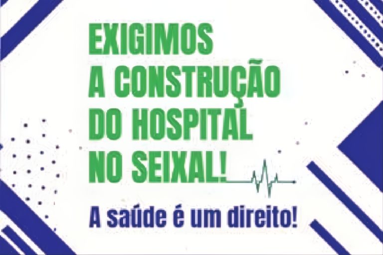 Petição «Pela Construção do Hospital no Seixal»
