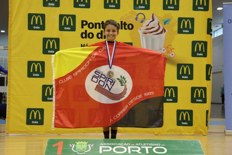 Clube Spiridon. V.N.Gaia