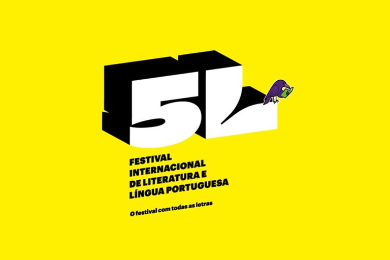 Festival 5L. Lisboa