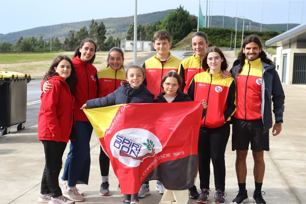 Clube Spiridon de Gaia