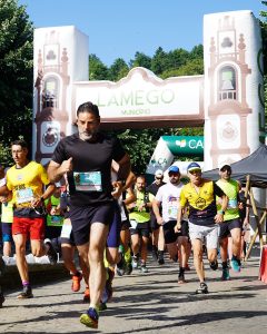 Trail em Lamego