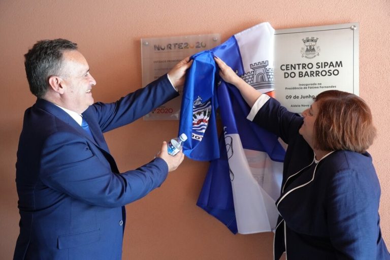 SIPAM do Barroso